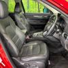 mazda cx-5 2017 -MAZDA--CX-5 LDA-KF2P--KF2P-103908---MAZDA--CX-5 LDA-KF2P--KF2P-103908- image 9