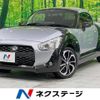 daihatsu copen 2019 -DAIHATSU--Copen DBA-LA400K--LA400K-0027195---DAIHATSU--Copen DBA-LA400K--LA400K-0027195- image 1