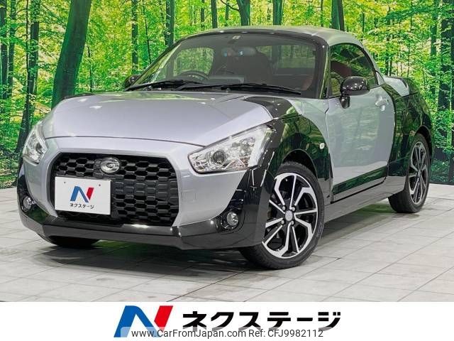 daihatsu copen 2019 -DAIHATSU--Copen DBA-LA400K--LA400K-0027195---DAIHATSU--Copen DBA-LA400K--LA400K-0027195- image 1