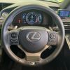 lexus is 2013 CFJ1631443 image 11