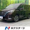 nissan serena 2020 CFJ1785850 image 1