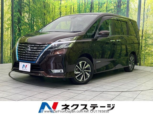 nissan serena 2020 CFJ1785850 image 1