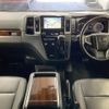 toyota granace 2020 CFJ1647410 image 3