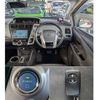 toyota prius-α 2012 -TOYOTA--Prius α DAA-ZVW41W--ZVW41-3165376---TOYOTA--Prius α DAA-ZVW41W--ZVW41-3165376- image 18