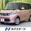 nissan dayz-roox 2015 -NISSAN--DAYZ Roox DBA-B21A--B21A-0173749---NISSAN--DAYZ Roox DBA-B21A--B21A-0173749- image 1