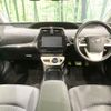 toyota prius 2016 CFJ1806350 image 2