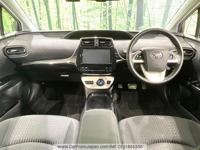 toyota prius 2016 CFJ1806350 image 2