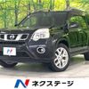 nissan x-trail 2011 -NISSAN--X-Trail DBA-NT31--NT31-227642---NISSAN--X-Trail DBA-NT31--NT31-227642- image 1