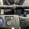 toyota corolla-fielder 2022 -TOYOTA--Corolla Fielder 6AA-NKE165G--NKE165-7253541---TOYOTA--Corolla Fielder 6AA-NKE165G--NKE165-7253541- image 10