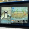 nissan serena 2014 quick_quick_HC26_HC26-103723 image 11
