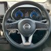 nissan roox 2021 -NISSAN--Roox 4AA-B48A--B48A-0304615---NISSAN--Roox 4AA-B48A--B48A-0304615- image 8