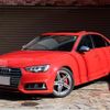 audi s4 2016 CFJ5386842 image 1