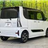 daihatsu tanto 2019 -DAIHATSU--Tanto 6BA-LA650S--LA650S-0045992---DAIHATSU--Tanto 6BA-LA650S--LA650S-0045992- image 17
