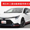 toyota corolla-touring-wagon 2020 -TOYOTA--Corolla Touring 3BA-ZRE212W--ZRE212-6018174---TOYOTA--Corolla Touring 3BA-ZRE212W--ZRE212-6018174- image 1