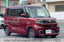 daihatsu tanto 2024 -DAIHATSU--Tanto 5BA-LA650S--LA650S-0417009---DAIHATSU--Tanto 5BA-LA650S--LA650S-0417009-