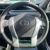 toyota aqua 2015 -TOYOTA--AQUA DAA-NHP10--NHP10-2411084---TOYOTA--AQUA DAA-NHP10--NHP10-2411084- image 17
