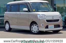 daihatsu move-canbus 2018 CFJ1559920