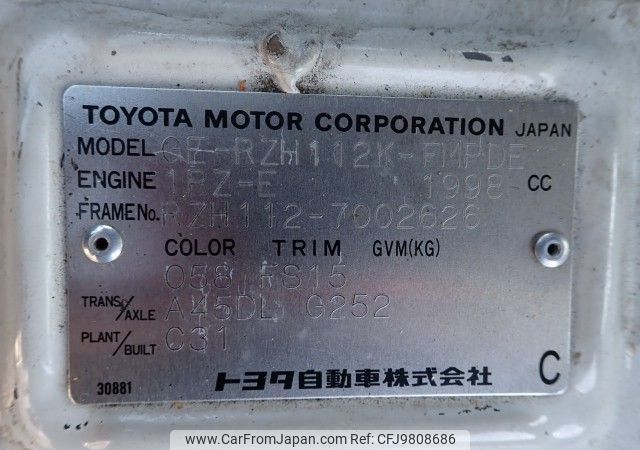 toyota hiace-van 1999 REALMOTOR_N2024050064F-7 image 2