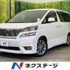 toyota vellfire 2011 -TOYOTA--Vellfire DBA-ANH20W--ANH20-8188877---TOYOTA--Vellfire DBA-ANH20W--ANH20-8188877- image 1