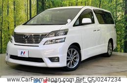 toyota vellfire 2011 -TOYOTA--Vellfire DBA-ANH20W--ANH20-8188877---TOYOTA--Vellfire DBA-ANH20W--ANH20-8188877-