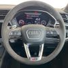 audi q3 2021 CFJ1581543 image 12