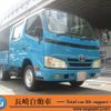 toyota toyoace 2010 CFJ1661315 image 1