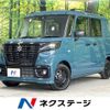 suzuki spacia 2023 -SUZUKI--Spacia Base 5BD-MK33V--MK33V-115945---SUZUKI--Spacia Base 5BD-MK33V--MK33V-115945- image 1