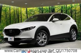 mazda cx-3 2020 CFJ1750708