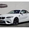 bmw m2 2017 -BMW 【名変中 】--BMW M2 1H30--0V981691---BMW 【名変中 】--BMW M2 1H30--0V981691- image 1