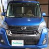 nissan dayz-roox 2018 -NISSAN 【一宮 580ﾀ5068】--DAYZ Roox DBA-B21A--B21A-0540321---NISSAN 【一宮 580ﾀ5068】--DAYZ Roox DBA-B21A--B21A-0540321- image 29