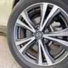 nissan x-trail 2017 quick_quick_NT32_NT32-079884 image 14