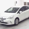 toyota prius-α 2011 -TOYOTA--Prius α ZVW41W--3019585---TOYOTA--Prius α ZVW41W--3019585- image 5