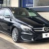 mercedes-benz b-class 2015 -MERCEDES-BENZ--Benz B Class DBA-246242--WDD2462422J341542---MERCEDES-BENZ--Benz B Class DBA-246242--WDD2462422J341542- image 18