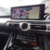 lexus is 2022 -LEXUS--Lexus IS AVE30--5092375---LEXUS--Lexus IS AVE30--5092375- image 17