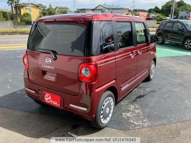 daihatsu move-canbus 2025 CFJ1676543 image 2