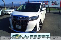 toyota alphard 2020 -TOYOTA 【名変中 】--Alphard AYH30W--0098108---TOYOTA 【名変中 】--Alphard AYH30W--0098108-