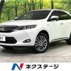 toyota harrier 2015 -TOYOTA--Harrier DAA-AVU65W--AVU65-0029836---TOYOTA--Harrier DAA-AVU65W--AVU65-0029836- image 1