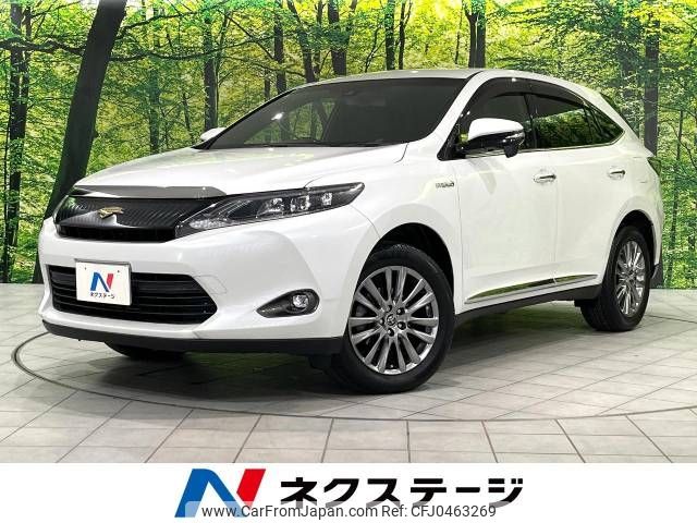 toyota harrier 2015 -TOYOTA--Harrier DAA-AVU65W--AVU65-0029836---TOYOTA--Harrier DAA-AVU65W--AVU65-0029836- image 1