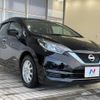 nissan note 2020 -NISSAN--Note DAA-HE12--HE12-318434---NISSAN--Note DAA-HE12--HE12-318434- image 16