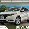 honda vezel 2016 -HONDA--VEZEL DAA-RU3--RU3-1125376---HONDA--VEZEL DAA-RU3--RU3-1125376- image 1