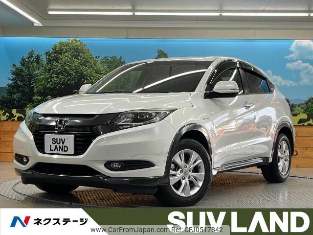 honda vezel 2016 -HONDA--VEZEL DAA-RU3--RU3-1125376---HONDA--VEZEL DAA-RU3--RU3-1125376- image 1