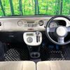 daihatsu mira-cocoa 2010 -DAIHATSU--Mira Cocoa DBA-L675S--L675S-0043680---DAIHATSU--Mira Cocoa DBA-L675S--L675S-0043680- image 2