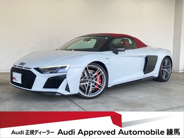 Used Audi R8 For Sale | CAR FROM JAPAN