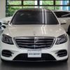 mercedes-benz s-class 2019 quick_quick_222173_WDD2221732A458961 image 3