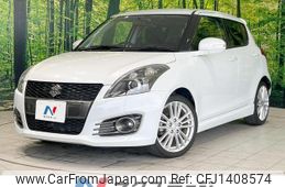 suzuki swift 2013 quick_quick_ZC32S_ZC32S-110775