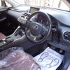 lexus nx 2016 CFJ1725353 image 16