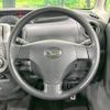 daihatsu tanto 2009 -DAIHATSU--Tanto DBA-L375S--L375S-0240839---DAIHATSU--Tanto DBA-L375S--L375S-0240839- image 11