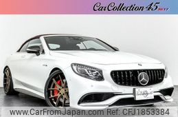 mercedes-benz s-class 2016 CFJ1853384