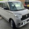 daihatsu move-canbus 2019 CFJ1567702 image 34