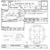 daihatsu cast 2022 CFJ1806873 image 3
